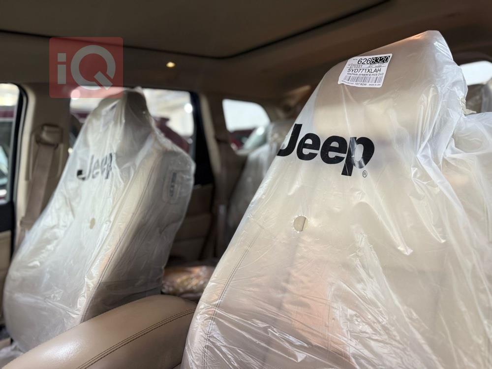 جيب جراند شيروكي